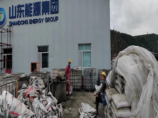 新晃厂房地面下沉注浆加固